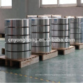 1100 thickness 2mm prices of aluminum sheet coil